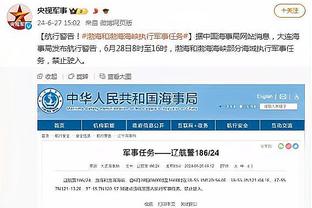 艾维：大学时我就是打无球的 我擅长在康宁汉姆身边打球