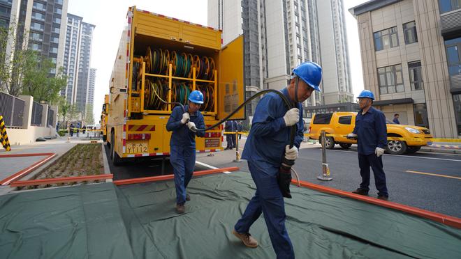 雷竞技人工验证截图0